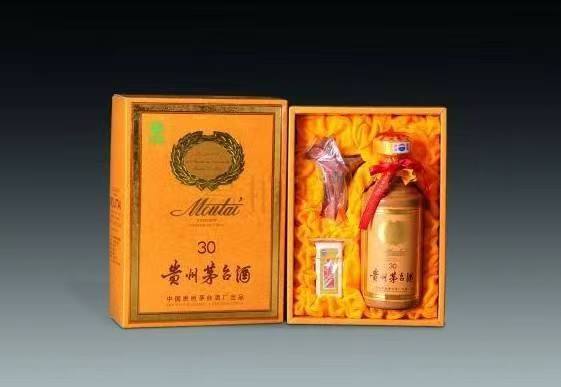 北仑年份茅台酒回收