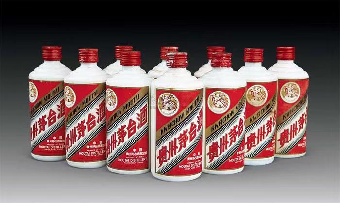 北仑茅台酒回收